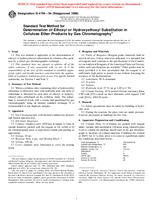 ASTM D4794-94(1998) (10.10.1998)