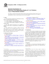 ASTM D4995-10(2015) (1.6.2015)