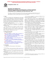 ASTM D5154-05 (1.10.2005)