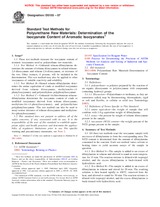 ASTM D5155-07 (1.4.2007)