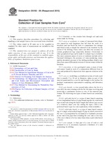 ASTM D5192-09(2015) (1.9.2015)