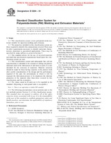 ASTM D5204-01 (10.8.2001)