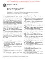 ASTM D5205-96 (10.3.1996)