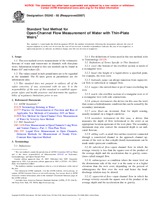 ASTM D5242-92(2007) (15.6.2007)