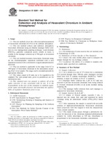 ASTM D5281-98 (10.10.1998)