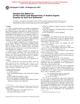 ASTM D5285-92(1997) (1.1.1997)