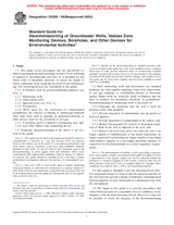 ASTM D5299-99(2005) (1.1.2005)