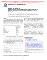ASTM D5317-98(2003)e1 (10.6.2003)