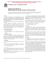 ASTM D5347-95(2001) (1.1.1995)