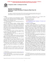 ASTM D5384-95(2005) (1.5.2005)