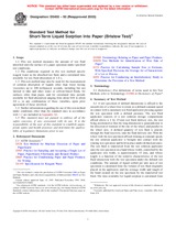 ASTM D5455-93(2003) (15.9.1993)