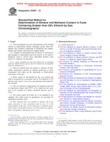 ASTM D5501-12 (1.11.2012)