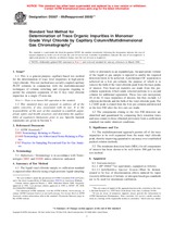 ASTM D5507-99(2008)e1 (1.3.2008)