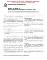 ASTM D5618-94(2005) (1.9.2005)