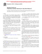 ASTM D5703-95(2007) (1.7.2007)