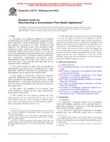 ASTM D5718-95(2006) (1.7.2006)
