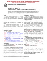 ASTM D5742-95(2005) (1.10.2005)