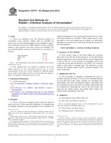 ASTM D5774-95(2014) (1.8.2014)