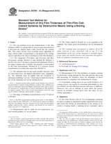 ASTM D5796-10(2015) (1.6.2015)