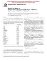 ASTM D5812-96(2002)e1 (10.5.1996)
