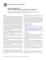 ASTM D5882-07(2013) (1.11.2013)
