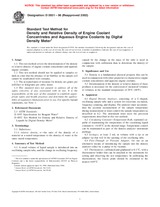 ASTM D5931-96(2002) (10.4.1996)
