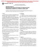 ASTM D5944-96 (1.1.1900)