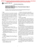 ASTM D5982-96 (1.1.1996)