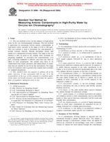 ASTM D5996-96(2000) (1.1.2000)