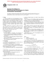 ASTM D6011-96 (10.10.1996)