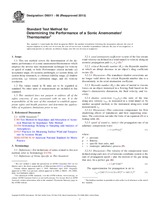 ASTM D6011-96(2015) (1.4.2015)
