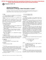 ASTM D6016-96 (10.10.1996)