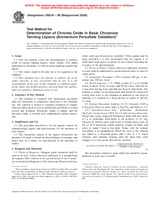ASTM D6019-96(2006) (1.10.2006)