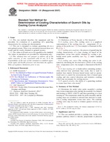 ASTM D6200-01(2007) (1.5.2007)