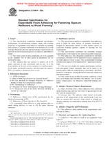 ASTM D6464-03a (10.8.2003)