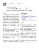 ASTM D6743-11(2015) (1.7.2015)
