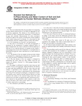 ASTM D6938-07a (1.7.2007)