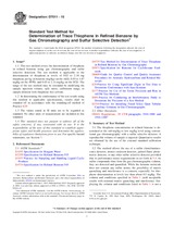 ASTM D7011-15 (1.6.2015)
