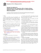 ASTM D7148-07(2011) (1.4.2011)