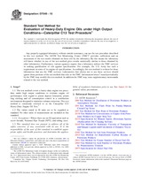 ASTM D7549-15 (1.4.2015)