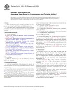 ASTM A1028-03(2009) (1.5.2009)