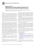 ASTM A1036-04(2015) (1.10.2015)