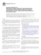 ASTM A1079-13 (1.4.2013)