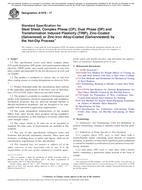 ASTM A1079-17 (1.1.2017)
