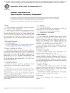 ASTM A128/A128M-93(2017) (15.3.2017)