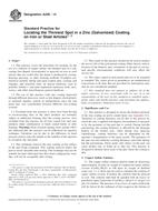 ASTM A239-14 (1.5.2014)