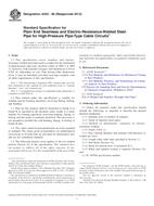 ASTM A523-96 (10.10.1996)