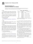 ASTM A602-94(2009) (1.5.2009)