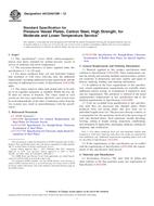 ASTM A612/A612M-12 (1.5.2012)