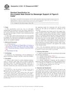 ASTM A640-97(2009)e1 (1.5.2009)